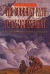 Buddhist Path to Enlightenment: Tibetan Buddhist Philosophy and Practice <br> By: Doboom Tulku, Lama