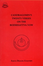 Candragomini's Twenty Verses on the Bodhisattva Vow