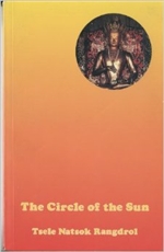 Circle of Sun, Restricted <br> By: Tsele Natsok Rangdrol