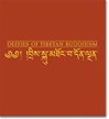 Deities of Tibetan Buddhism