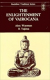 Enlightenment of Vairocana