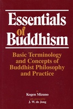 Essentials of Buddhism, Kogen Mizuno