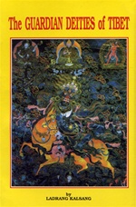 Guardian Deities of Tibet <br> By: Ladrang Kalsang