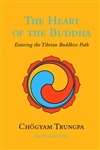 Heart of the Buddha