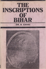 Inscriptions of Bihar