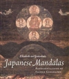 Japanese Mandalas