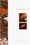 Karmapa: The Sacred Prophecy <br> Chogyur Lingpa/By: Kagyu Thubten Choling