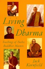 Living Dharma