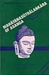 Mahayanasutralamkara of Asanga: A Study in Vijnanavada Buddhism  <br> By: Asanga, Shastri
