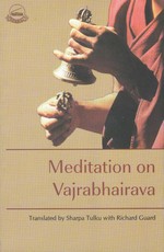 Meditation on Vajrabhairava