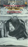 Portrait of a Dalai Lama