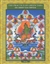 Practice of Green Tara, Bardor Tulku Rinpoche