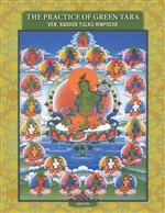 Practice of Green Tara, Bardor Tulku Rinpoche