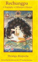 Rechungpa  By: Thrangu Rinpoche