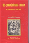 Sri-Cakrasamvara-Tantra