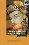 Tantric Practice in Nying-ma <br> By: Khetsun Sangpo Rinpochay
