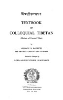 Textbook of Colloguial Tibetan <br> By: Roerich