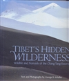 Tibet's Hidden Wilderness:  Wildlife and Nomads of the Chang Tang Reserve <br>  By: Schaller