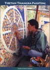 Tibetan Thangka Painting: Methods and Materials <br> By: Jackson, David and Janice