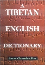 Tibetan-English Dictionary