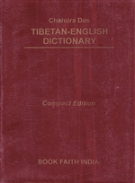 Tibetan-English Dictionary