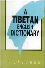 Tibetan-English Dictionary, Jaschke, H