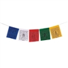 Tibetan Prayer Flag (Taxi Flag)