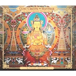 Guru Chants and Mantras, CD
