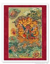 Dorje Drolo (Print 9x12)