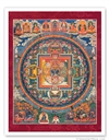 Vajrabhairava Mandala (Print 9x12)