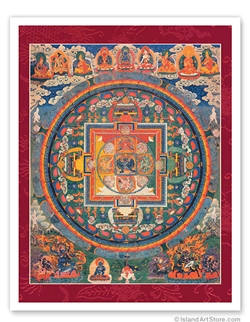 Vajrabhairava Mandala (Print 9x12)