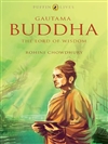 Gautama Buddha: The Lord of Wisdom, Rohini Chowdhury
