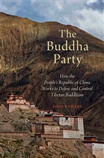 Buddha Party