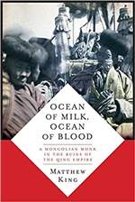 Ocean of Milk, Ocean of Blood