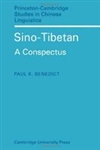 Sino-Tibetan: A Conspectus