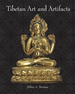 Tibetan Art and Artifacts