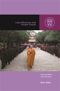 Lotus Blossoms and Purple Clouds, Brian J. Nichols