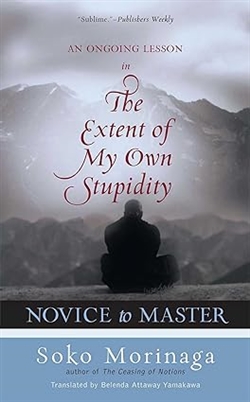 Novice to Master, Soko Morinaga