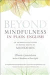 Beyond Mindfulness in Plain English, Bhante Gunaratana