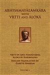 Abhisamayalamkara with Vrtti and Aloka Vol. 1