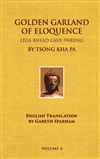 Golden Garland of Eloquence - Vol. 4