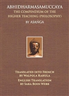 Abhidharmasamuccaya: The Compendium of the Higher Teaching