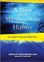 Drop From the Marvelous Ocean of History