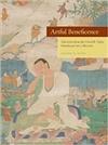 Artful Beneficence: Selections from the David R. Nalin Himalayan Art Collection