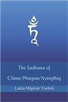 Repelling Practice of Prajnaparamita, Sitatapatra, and Simhamukha, Lama Migmar Tseten