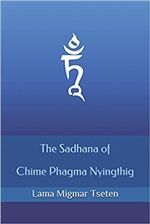 Repelling Practice of Prajnaparamita, Sitatapatra, and Simhamukha, Lama Migmar Tseten
