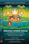 Spreading Supreme Wisdom