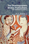 Dharmaguptaka Bhiksu Pratimoksha