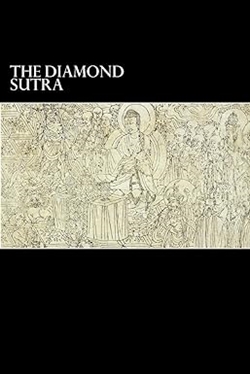 The Diamond Sutra and the Heart Sutra, Elder Subhuti