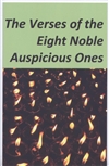 Verses of the Eight Noble Auspicious Ones